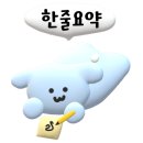 꼬솜제과 이미지