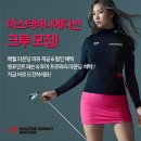마스터바니에디션 - 서구 상무대로 724 | 마스터바니에디션