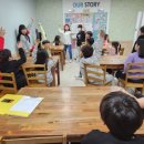 예찬지역아동센터 이미지