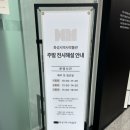 화성시 역사박물관 | 경기도 아이와 가볼만한곳 실내관광지 화성시 역사박물관