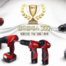 ㈜계양전기 이미지