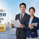 에코이뷰 네이버블로그