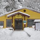 오대산별장 이미지