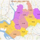 영암빌딩