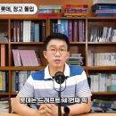 [야구부장]롯데 자이언츠 1라운드 후보 :: 김범석, 김민석, 신영우 / 롯데가 1라운드에 김유성을 지명하진 않을 것 / 2라운드에는? 이미지