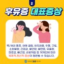 맑을청한의원 네이버블로그