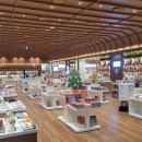 화성문고 이미지