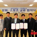 중앙스포츠주 이미지