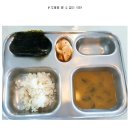 구내식당 이미지