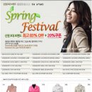 신원(비키) 이미지