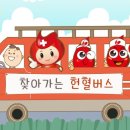 (주)진광 이미지
