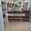 으뜸50안경 수원 라퍼스트점 이미지