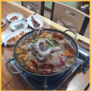 보광해물탕 | 보광해물탕, 해물찜으로 가득한 식탁의 행복