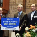 (주)골든게인코리아 이미지