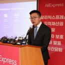 (주)한국익스프레스 이미지