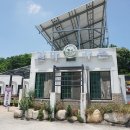 수안보 맛집 별미였던 갈마가든