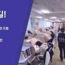 더완벽한수학학원