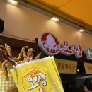 만냥막걸리 이미지