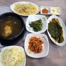 동원갈비찜밀면 | 거제 장평동 동원갈비찜 가야밀면 후기