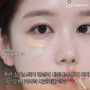 스테이그린 | 헤라 실키스테이 컨실러 내돈내산 후기 피치 그린 21N 커버력 다크서클 리뷰