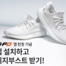 아이템베이 이미지