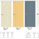 대성디자인컴퍼니 네이버블로그