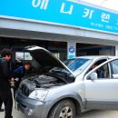 박물관카센타 이미지