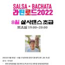 리드로드 이미지