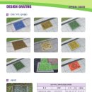 이삭디자인 - 금천구 가산디지털1로 142 | 이삭디자인