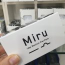 으뜸50안경대전둔산점 이미지