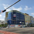 항동 골든클래스 이미지