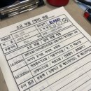 케이지모빌리티 송파서비스프라자 | 티볼리 엔진시스템을 점검하십시오 조치 방법 및 KG 모빌리티 송파서비스프라자 후기