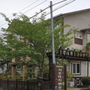 서포비치펜션 이미지