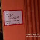주스탐커피 이미지
