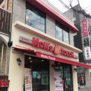 맘스터치중곡역점 이미지