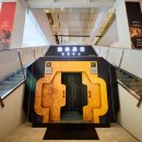 기지컴퍼니 이미지