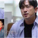 한강가스