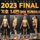 에이블바디