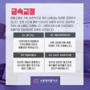 에이플치과의원 이미지