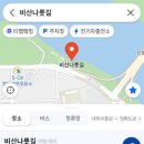 행복 나루터1 이미지