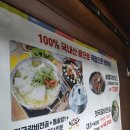 가든. 자연 담다 이미지