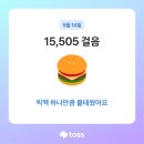 양동통닭 이미지