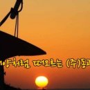 동광기업(주) 이미지
