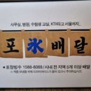 아신상사 이미지