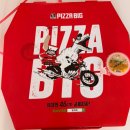 피자빅옥계인동점 이미지