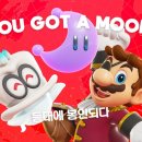 바다의왕국 이미지