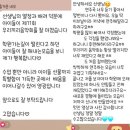 윤피아노음악교습소 이미지