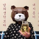 한주상회