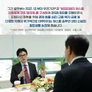 서울솔루션