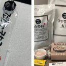 조조다방 이미지